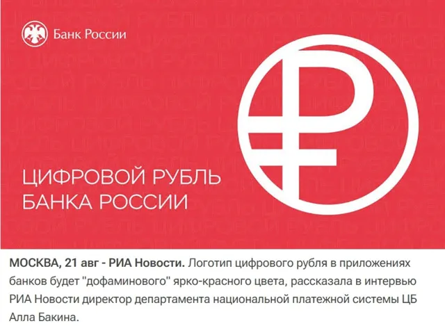 Психология Маркетинга — пост от 24.08.2026