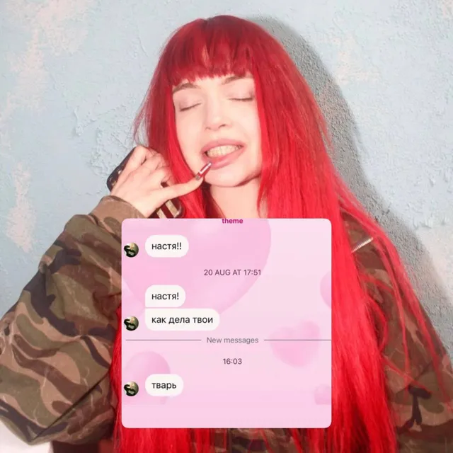 Moonkid Brothers 🌙 — пост от 14.09.2026