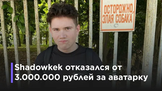 MEDIA TIME — пост от 31.08.2026