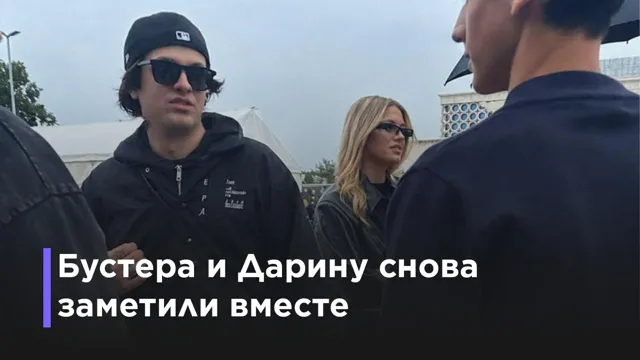 MEDIA TIME — пост от 31.08.2026