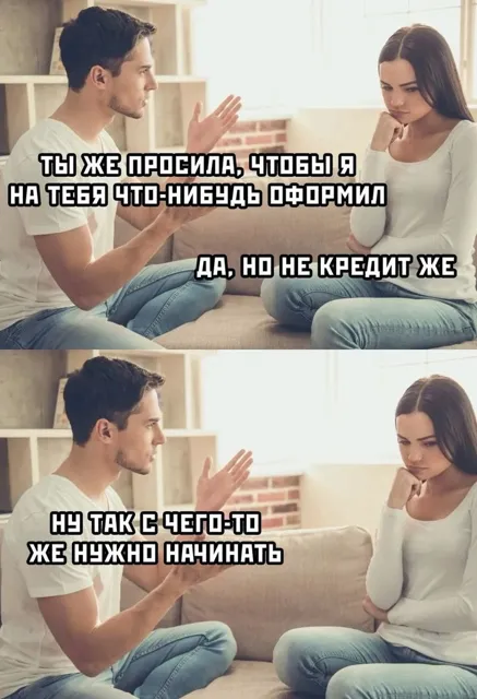 Комментатор 18+ — пост от 13.07.2026