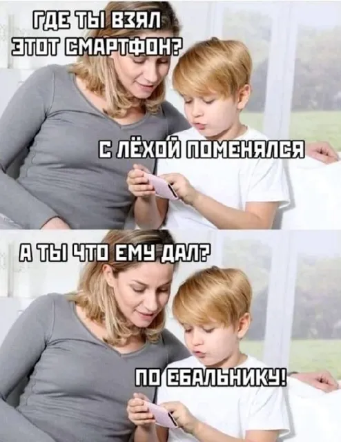 Комментатор 18+ — пост от 14.07.2026