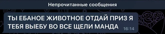 𝐌𝐢𝐥𝐚𝐧𝐚 𝐒𝐭𝐚𝐫𝐬 — пост от 07.10.2026