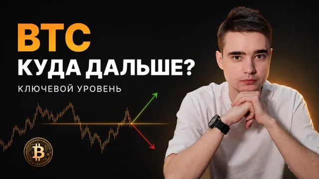 MILLIARDOM — пост от 01.06.2026