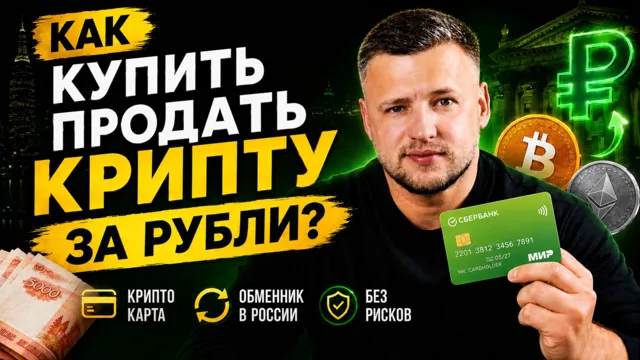 MILLIARDOM — пост от 05.06.2026