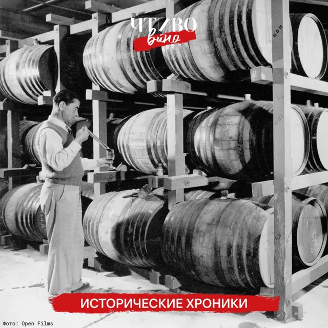 Сергей Минаев — пост от 24.08.2026