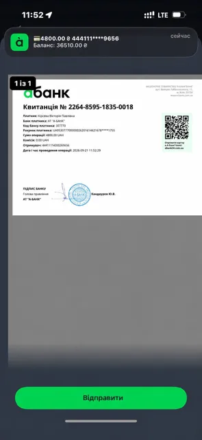 ⋆.𐙚 𝑴𝒊𝒏𝒓𝒊𝒏𝒂 𝑷𝒓𝒐𝒐𝒇𝒔 ᶻ 𝗓 𐰁 .ᐟ — пост от 23.09.2026