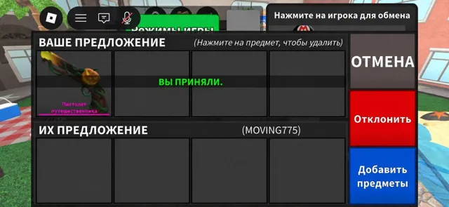 ⋆.𐙚 𝑴𝒊𝒏𝒓𝒊𝒏𝒂 𝑷𝒓𝒐𝒐𝒇𝒔 ᶻ 𝗓 𐰁 .ᐟ — пост от 23.09.2026