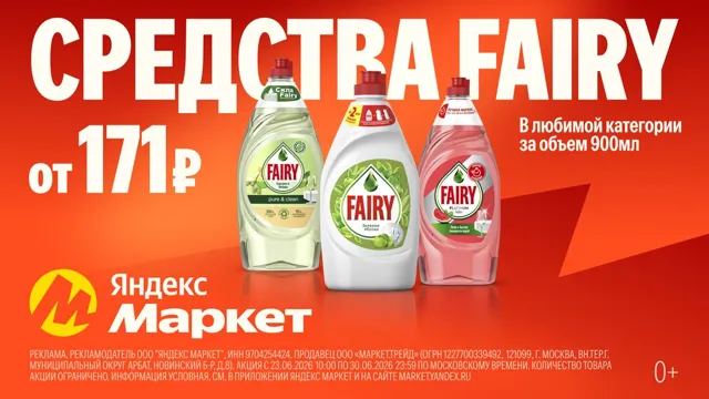 Косметичка: Косметика| Макияж + Wildberries(WB) — пост от 23.06.2026