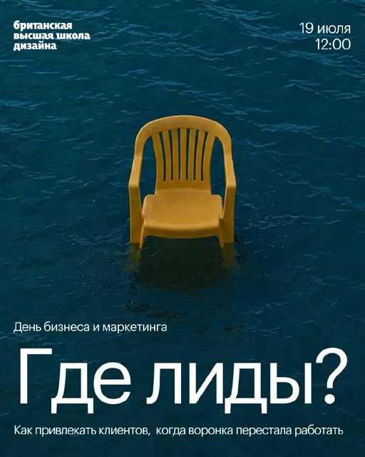 Моё дело: Бухгалтерское решение для бизнеса — пост от 14.07.2026