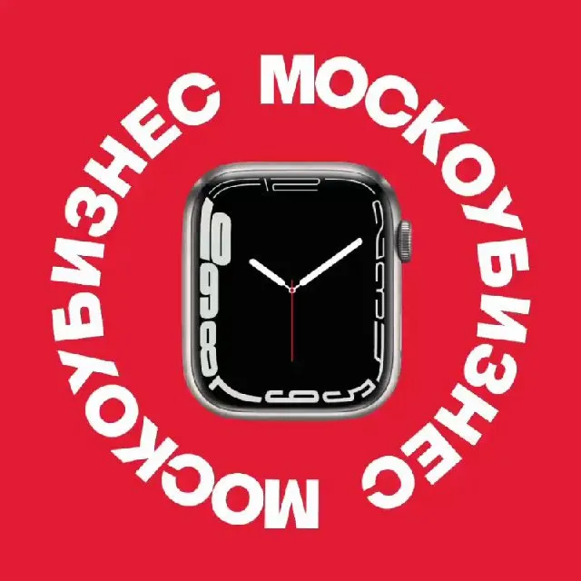 Москоубизнес — логотип