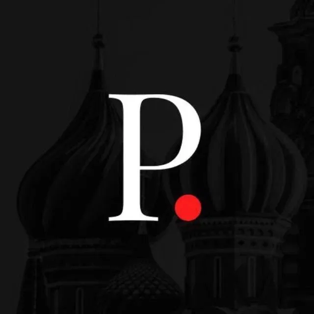 Московский ревизор — логотип телеграмм-канала