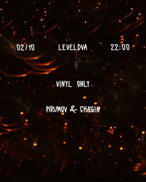 Московский ревизор — пост от 02.10.2026