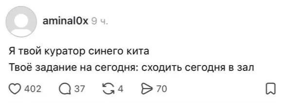москоугёрлз — пост от 14.07.2026