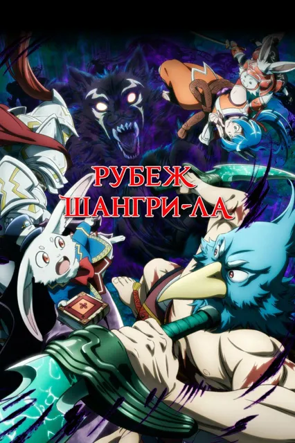 Мультики Мультфильмы Аниме — пост от 27.07.2026