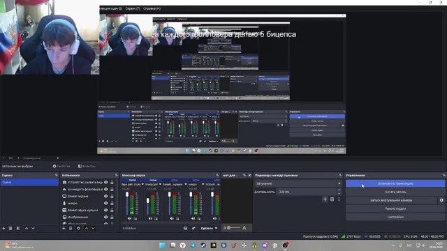 /twitch/holy_shit_69 — пост от 28.06.2026
