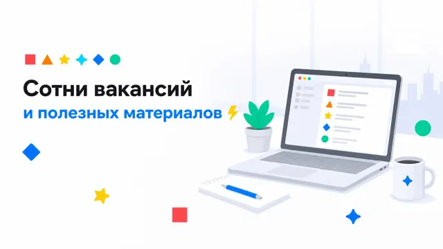 Удаленка 2.0 | Finder.work — пост от 02.10.2026
