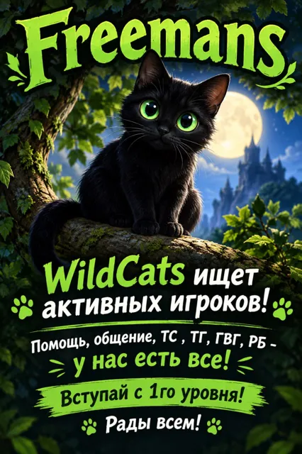 Нейро няшки — пост от 26.10.2026