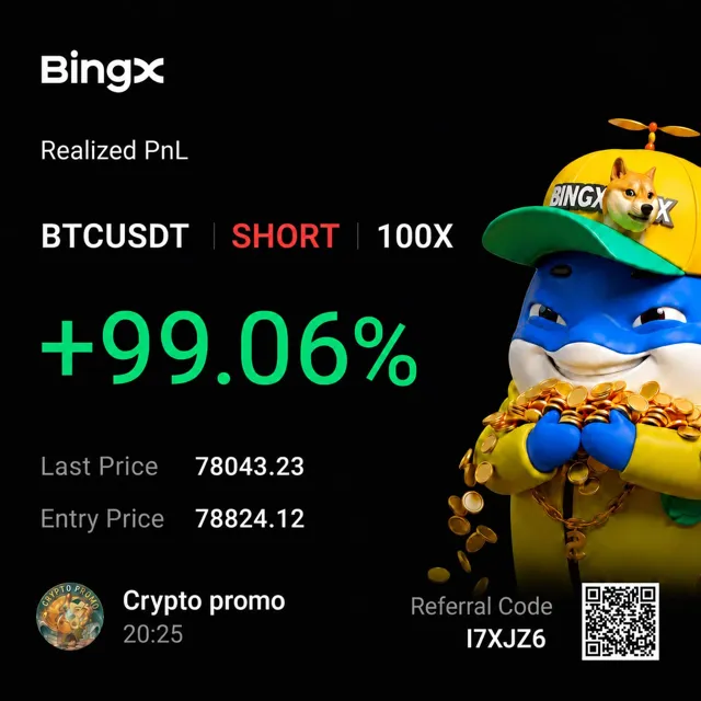 Crypto Promo — пост от 29.08.2026
