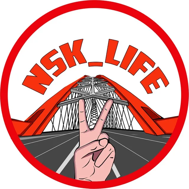 НОВОСИБИРСК LIFE — логотип телеграмм-канала