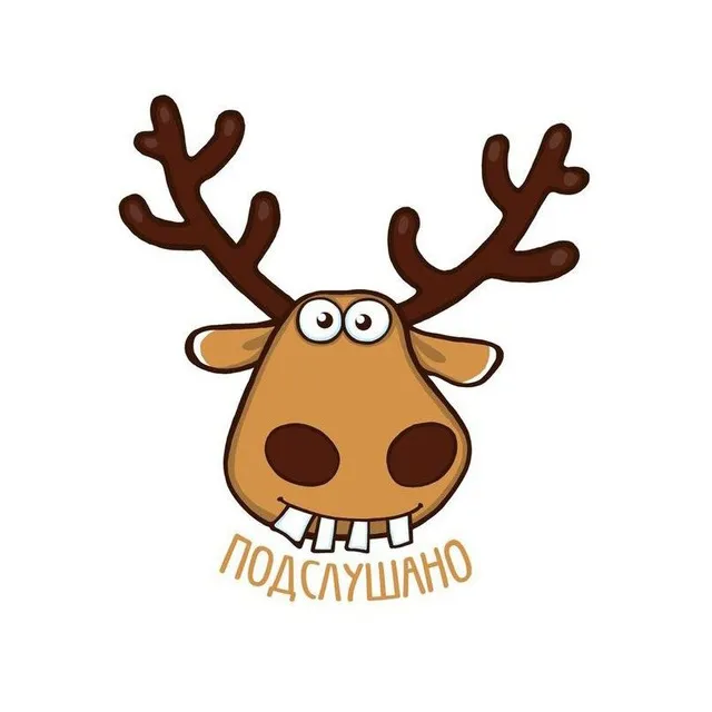 Подслушано Коньково — логотип телеграмм-канала