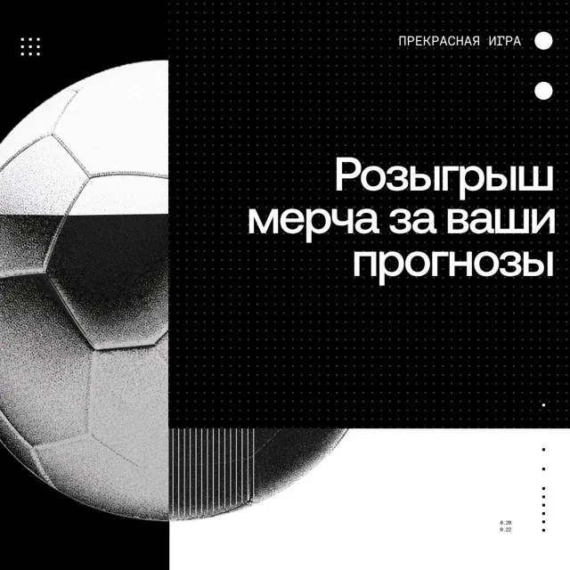 OKX Новости — пост от 13.06.2026