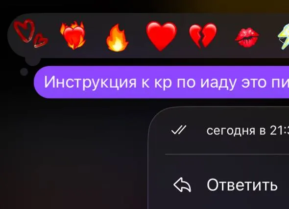 Olivers — пост от 20.10.2026