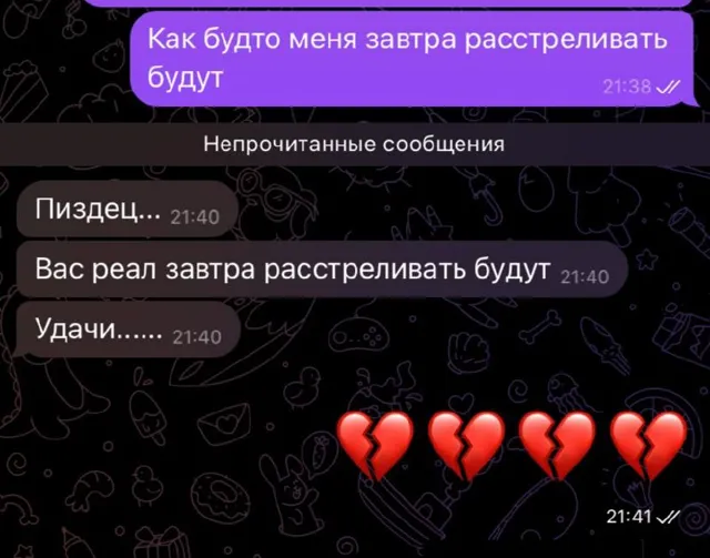 Olivers — пост от 20.10.2026