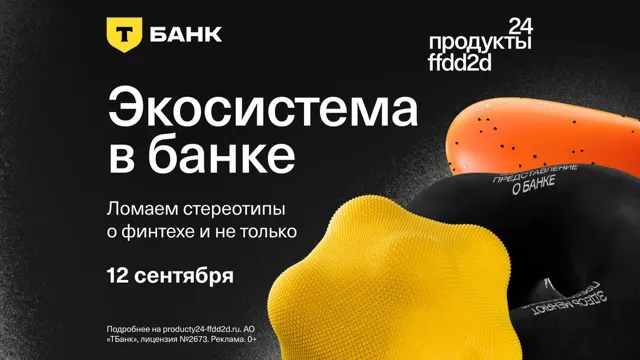 OriginOS Utilities — пост от 28.08.2026