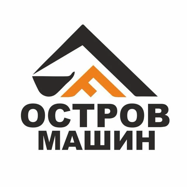 LiuGong | Остров Машин — логотип телеграмм-канала