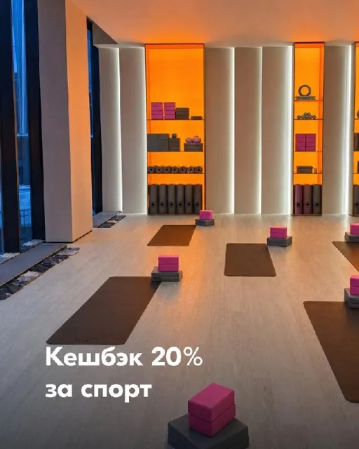 Ozon Банк — пост от 26.06.2026