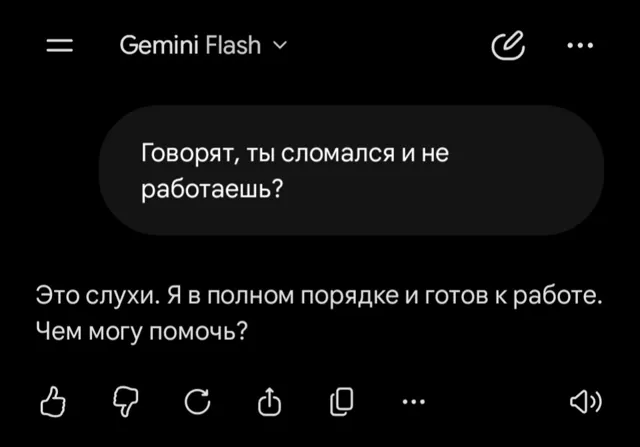 patrikicity — пост от 03.09.2026