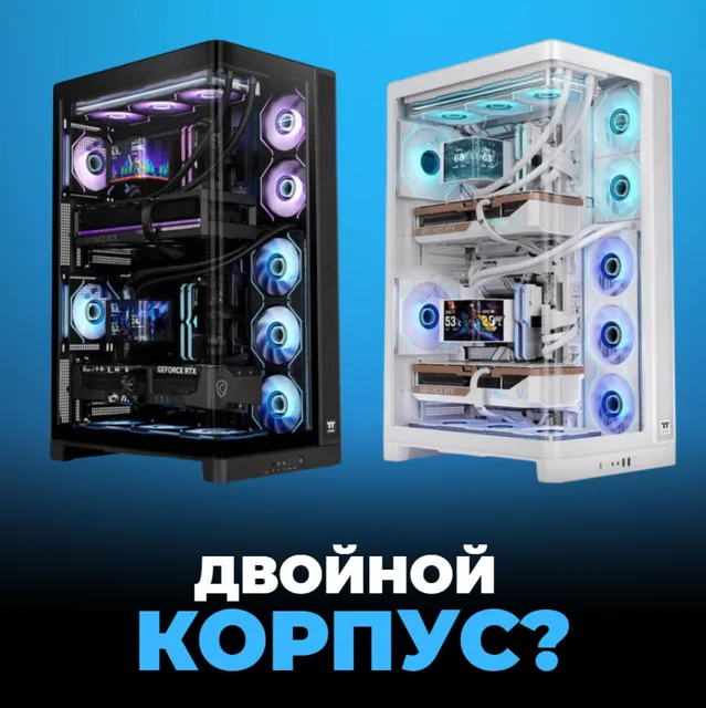 CONSTRUCT PC — пост от 14.06.2026