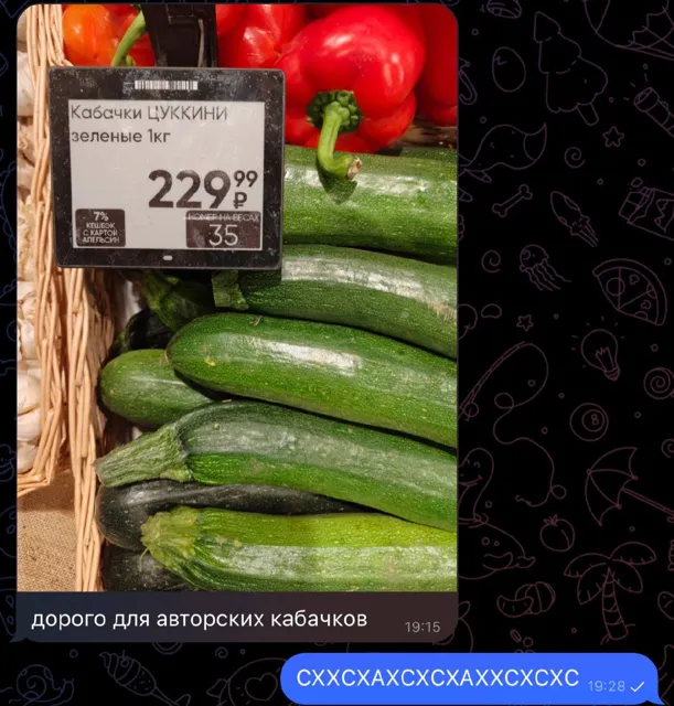 Pasta is govna 🍅 — пост от 29.10.2026