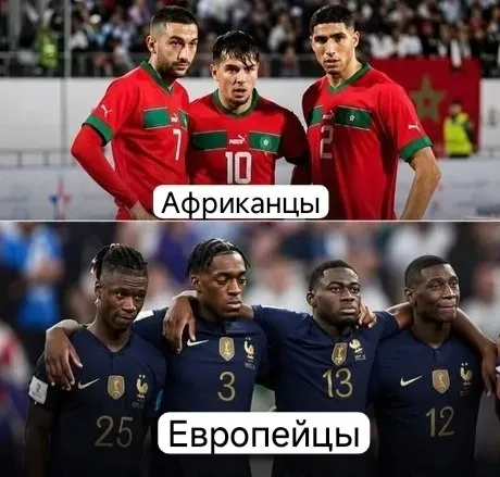 ЯЖЕУГНЕТЕН — пост от 14.07.2026