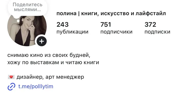 Копилка воспоминаний — пост от 02.09.2026