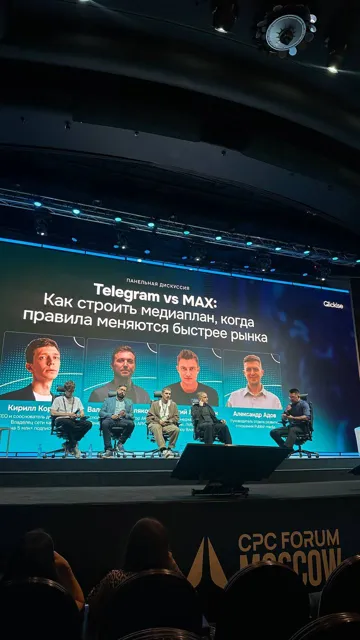 PR for SPEAKERS — пост от 23.06.2026