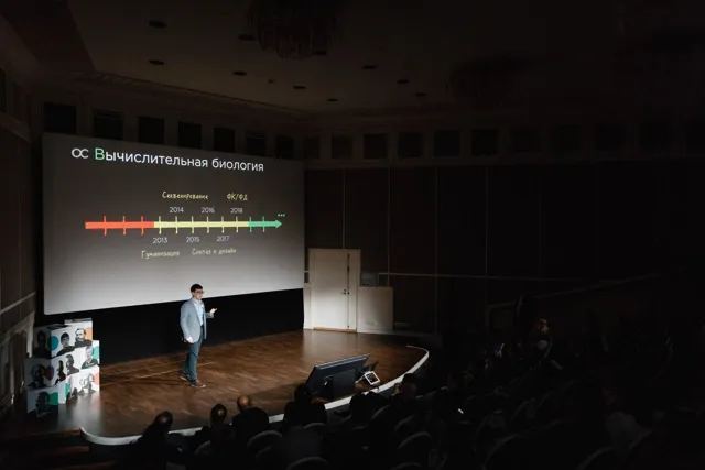Беспощадный пиарщик — пост от 23.06.2026