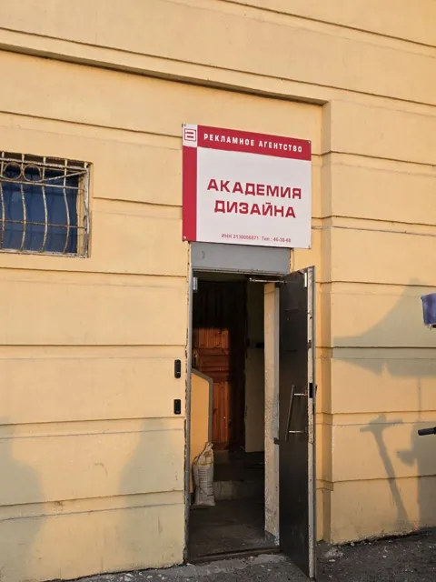 Будни пиарщика | Канал о региональной рекламе — пост от 16.06.2026