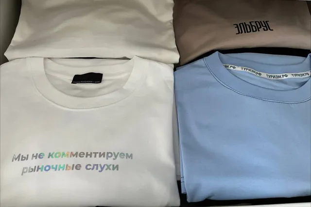 НЕпросто PR🦧🧉 — пост от 20.06.2026