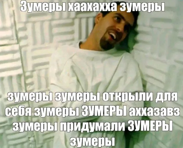 Пиарщик с Винчиком — пост от 23.06.2026