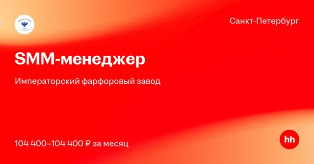 #prspb — пост от 22.06.2026