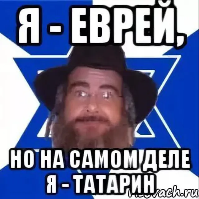 Тупой татарский пиарщик — логотип