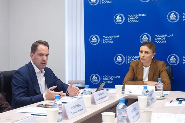 ПСБ — пост от 25.06.2026