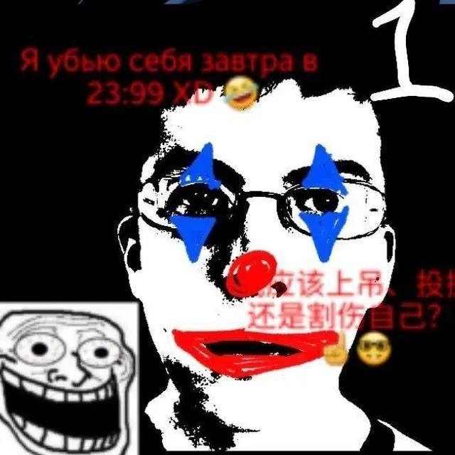 дурбецело — логотип телеграмм-канала