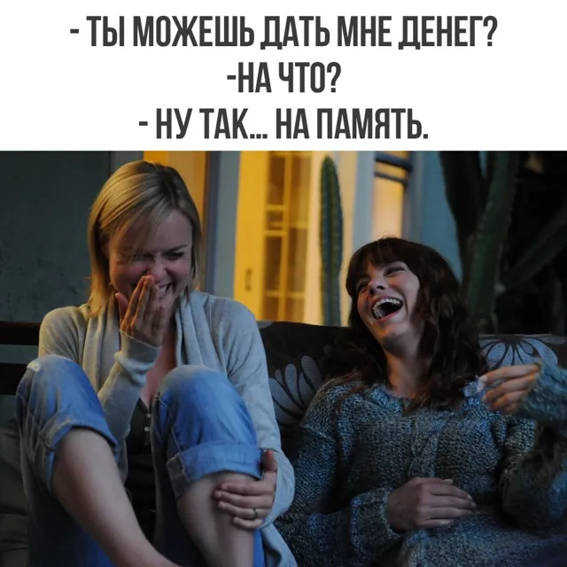 Раневская.LIVE — пост от 13.07.2026