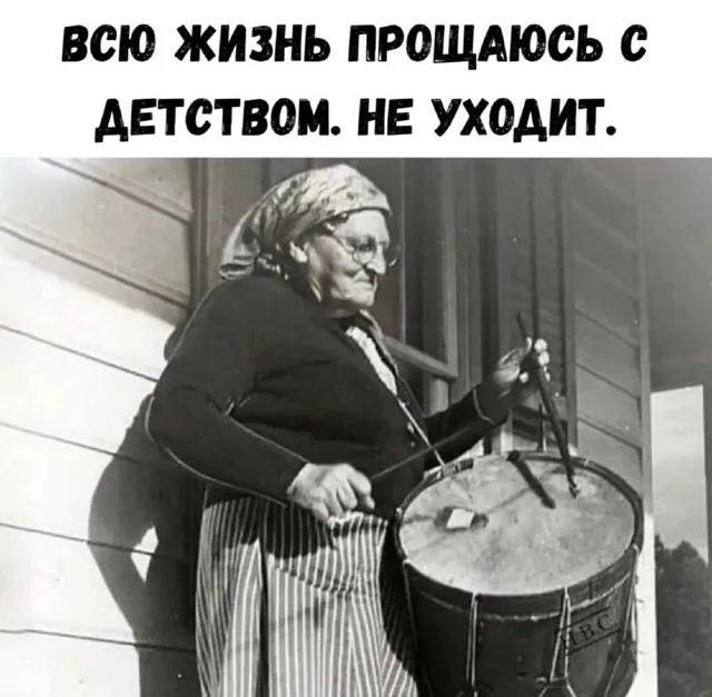 Раневская. ONLINE — пост от 13.07.2026