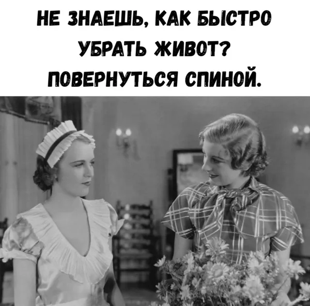 Раневская. ONLINE — пост от 14.07.2026