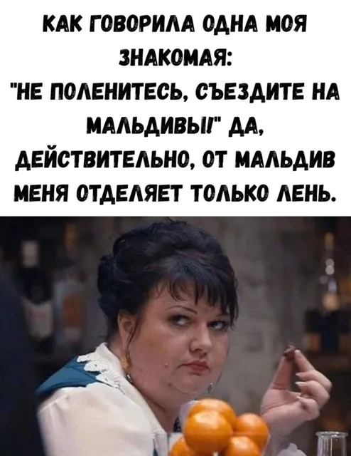 Раневская. ONLINE — пост от 14.07.2026