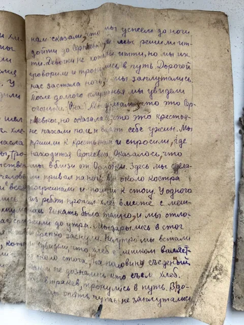 Readovka — пост от 13.06.2026